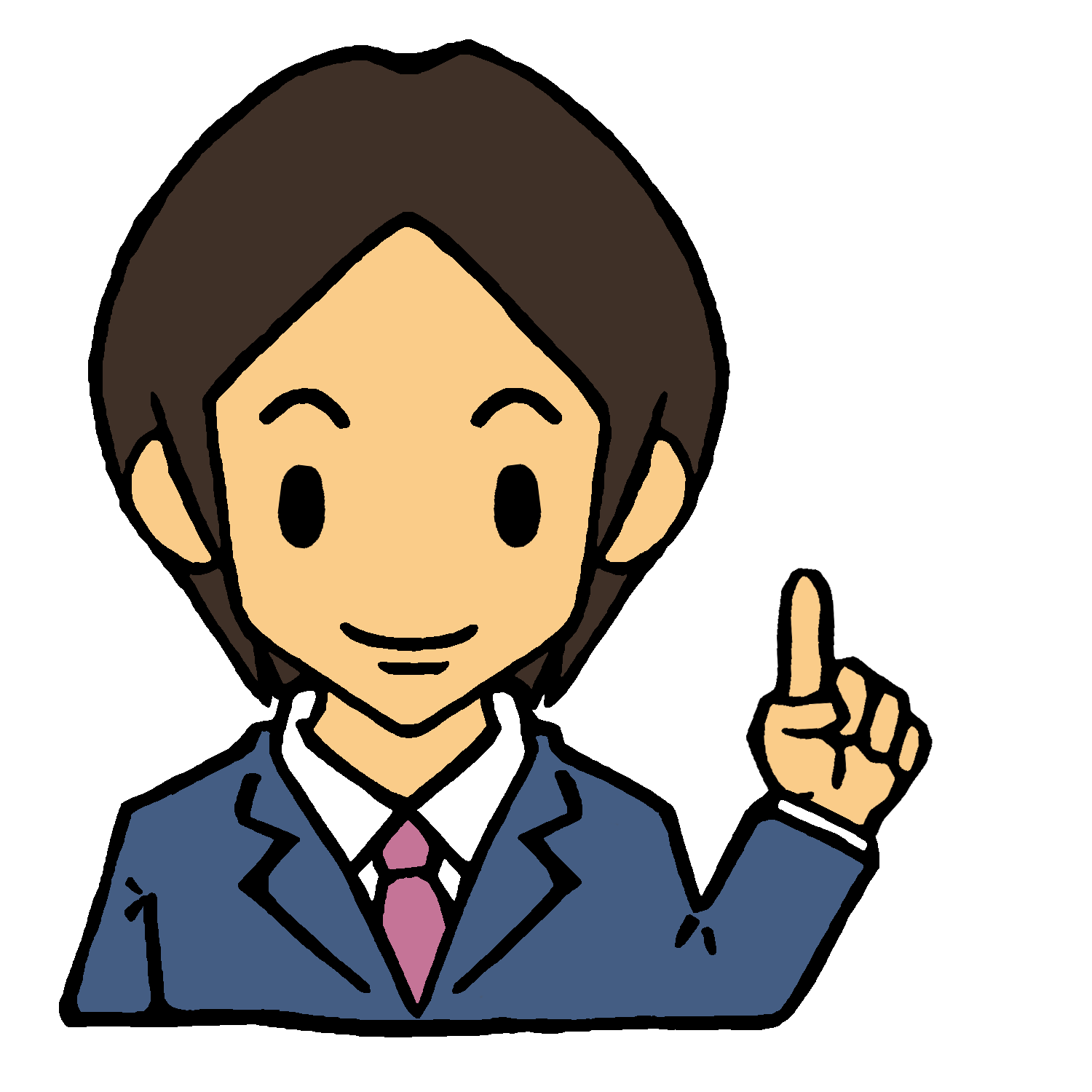 注意のイラスト