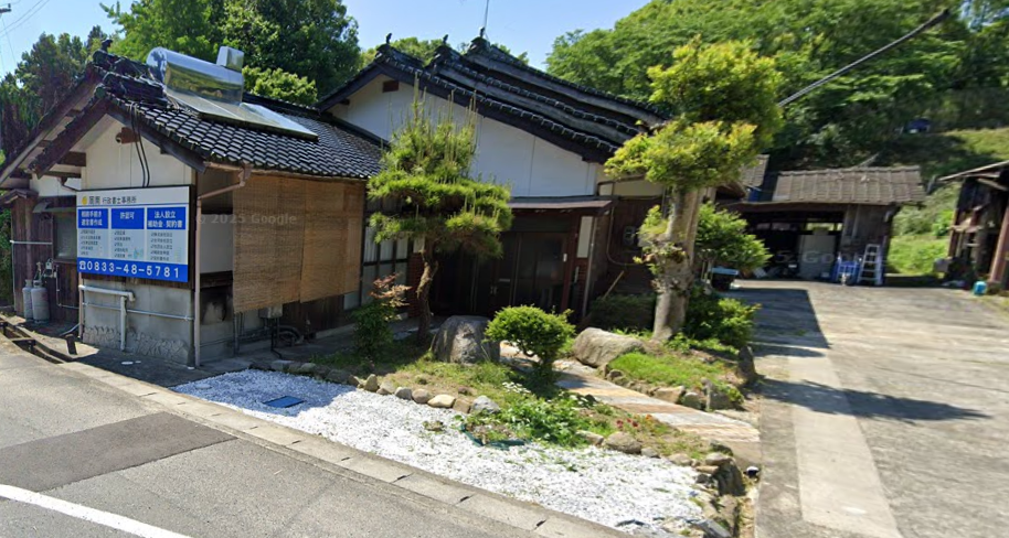 古民家の外観
