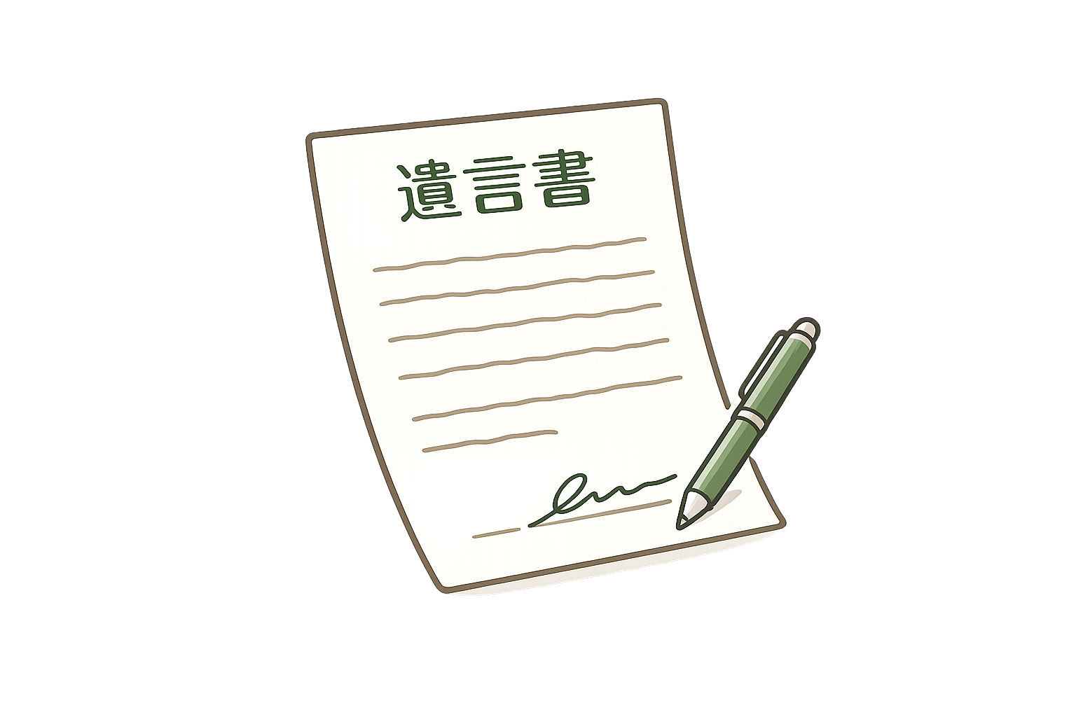 やさしい雰囲気の補助イメージ