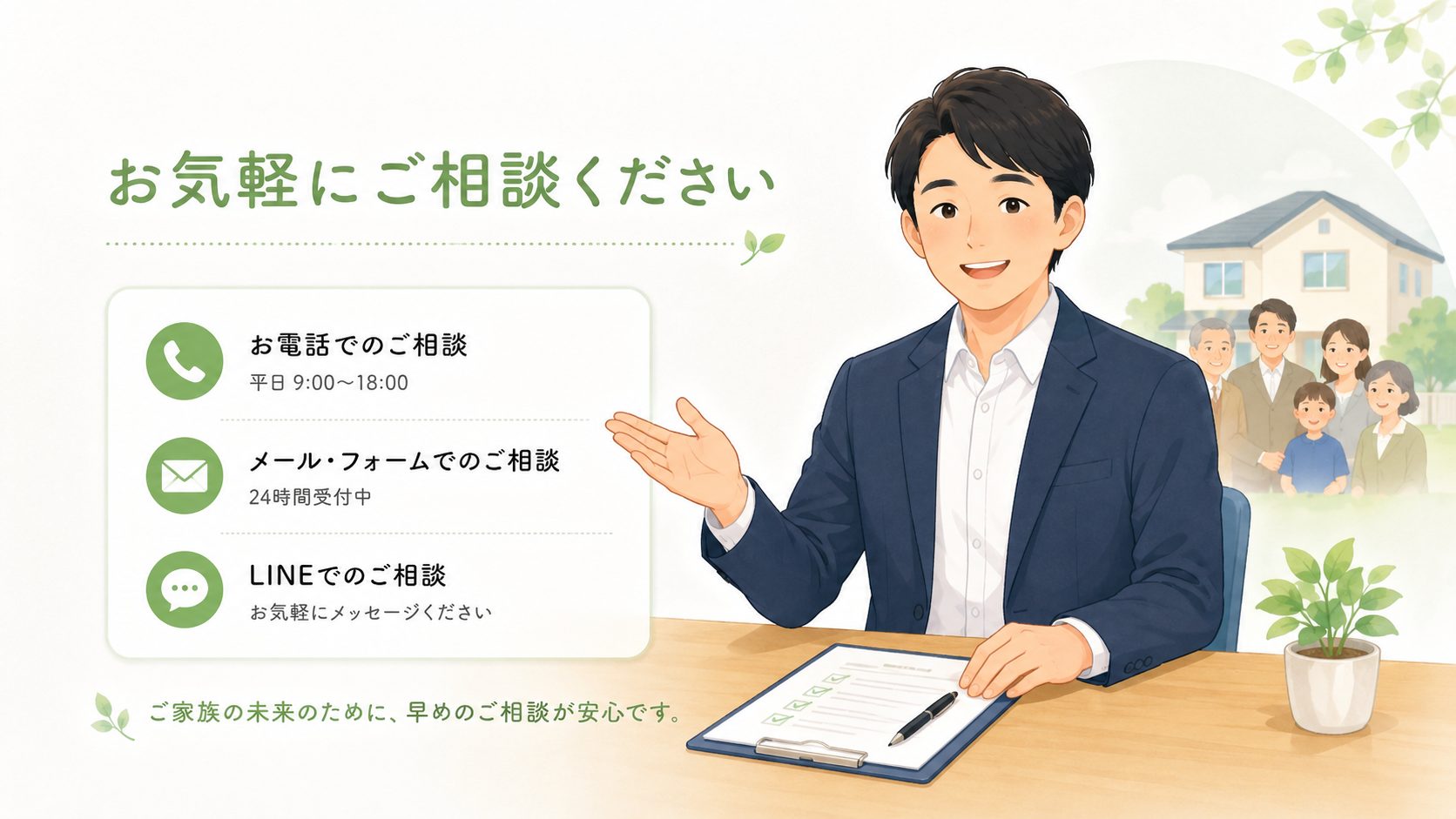相続手続きの書類が多くて悩む方のイラスト